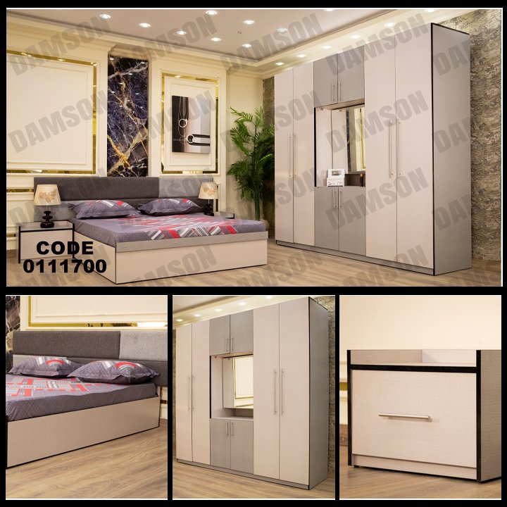 غرفة نوم ماستر 117 - Damson Furnitureغرفة نوم ماستر 117