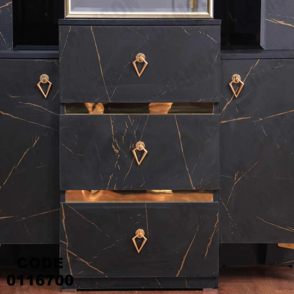 تسريحة ماستر 167