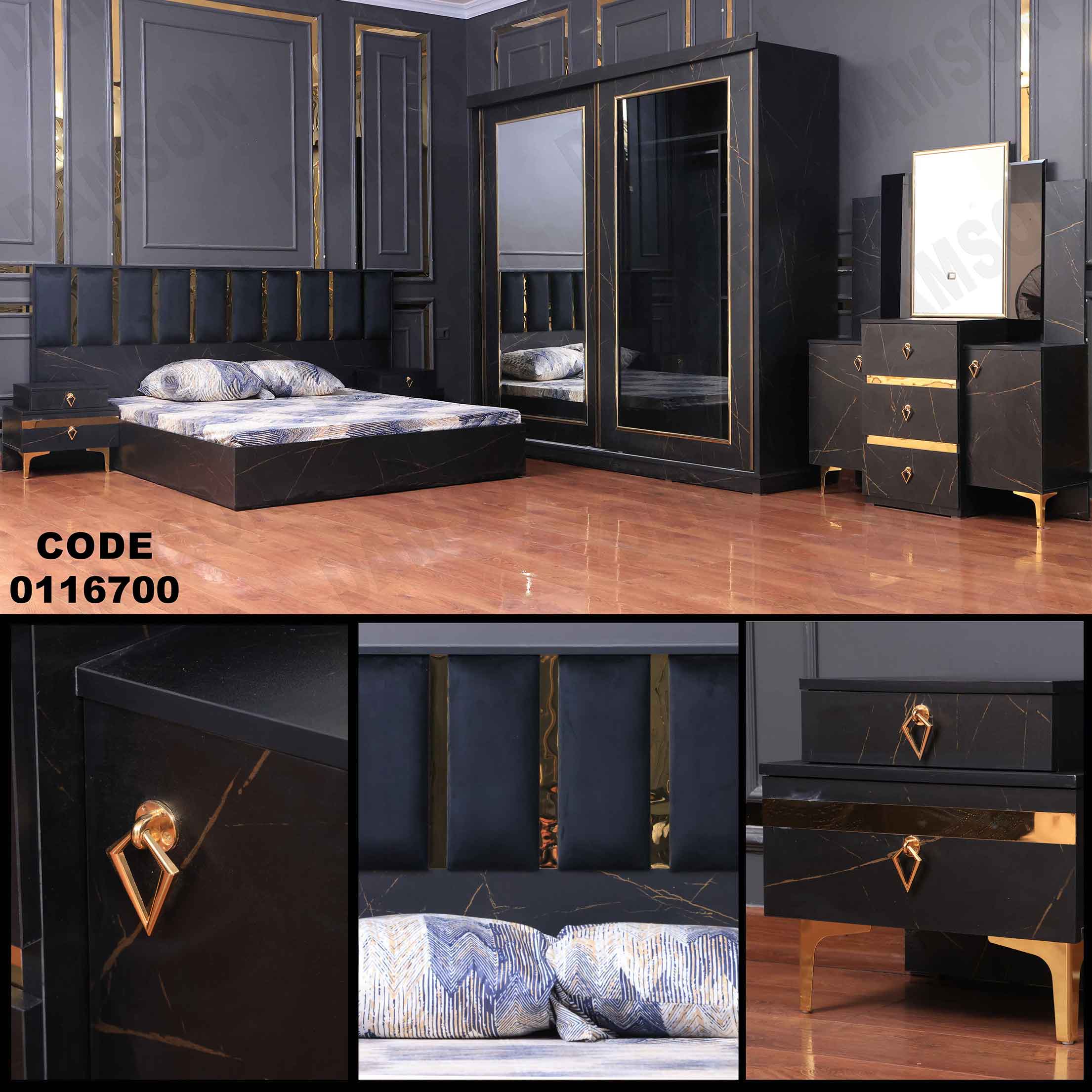 غرفة نوم ماستر 167