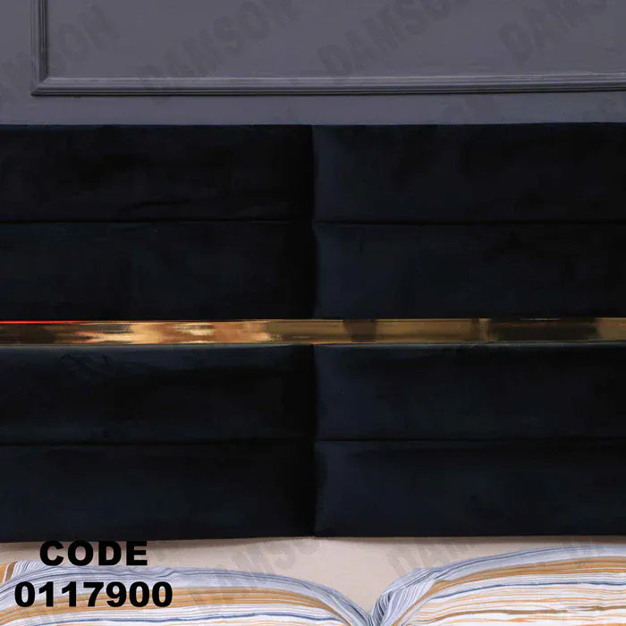 سرير ماستر 179
