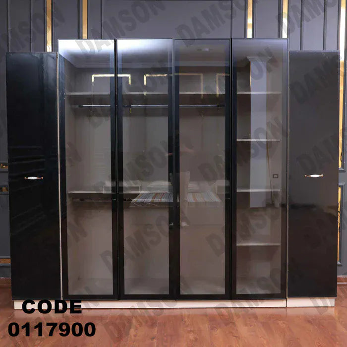 دولاب ماستر 179