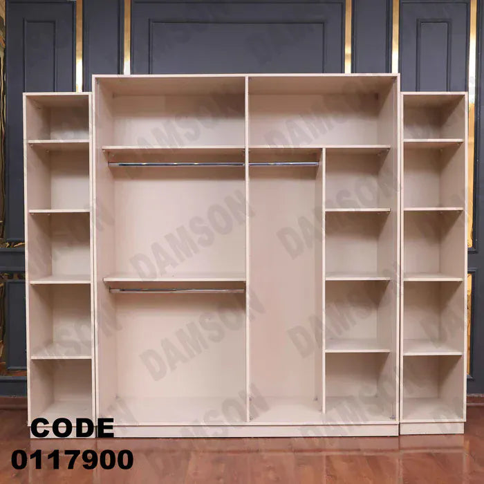 دولاب ماستر 179