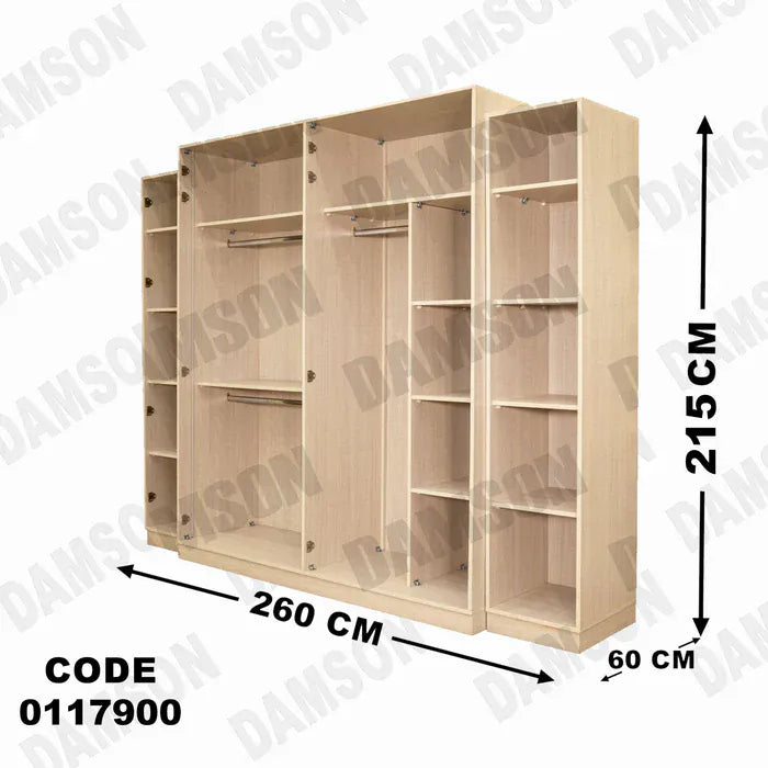 دولاب ماستر 179