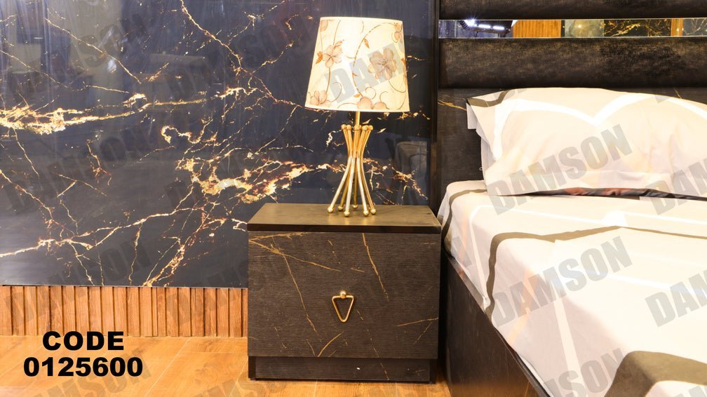 غرفة نوم ماستر 256 - Damson Furnitureغرفة نوم ماستر 256