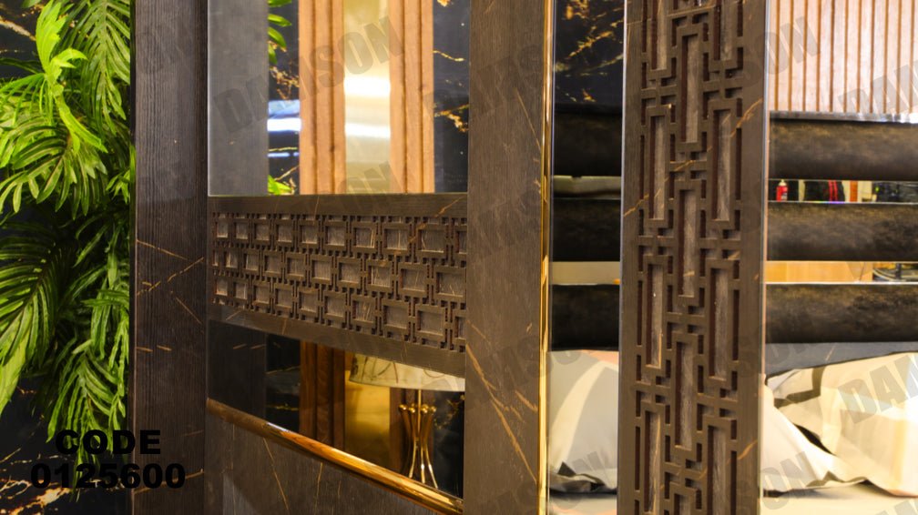 غرفة نوم ماستر 256 - Damson Furnitureغرفة نوم ماستر 256