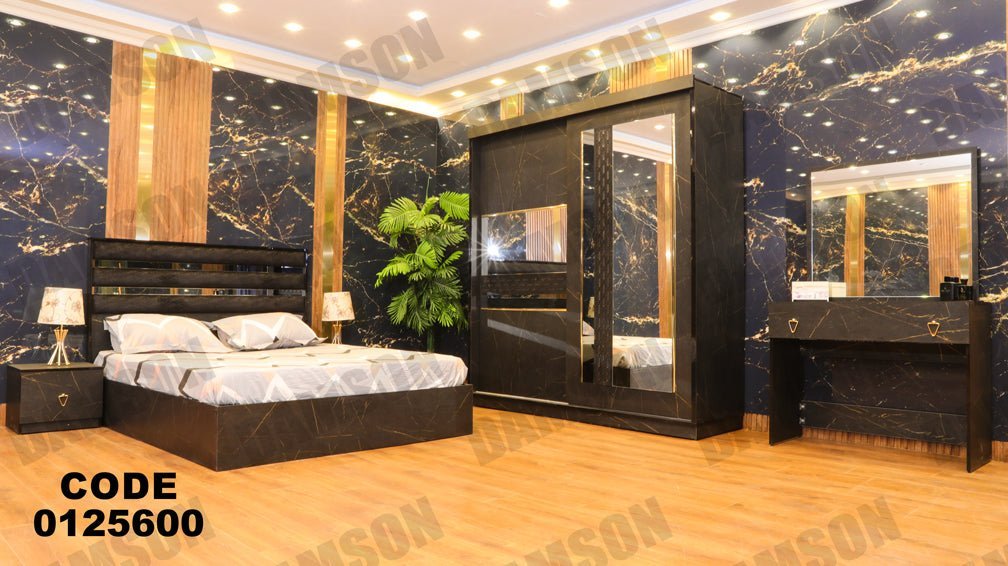 غرفة نوم ماستر 256 - Damson Furnitureغرفة نوم ماستر 256