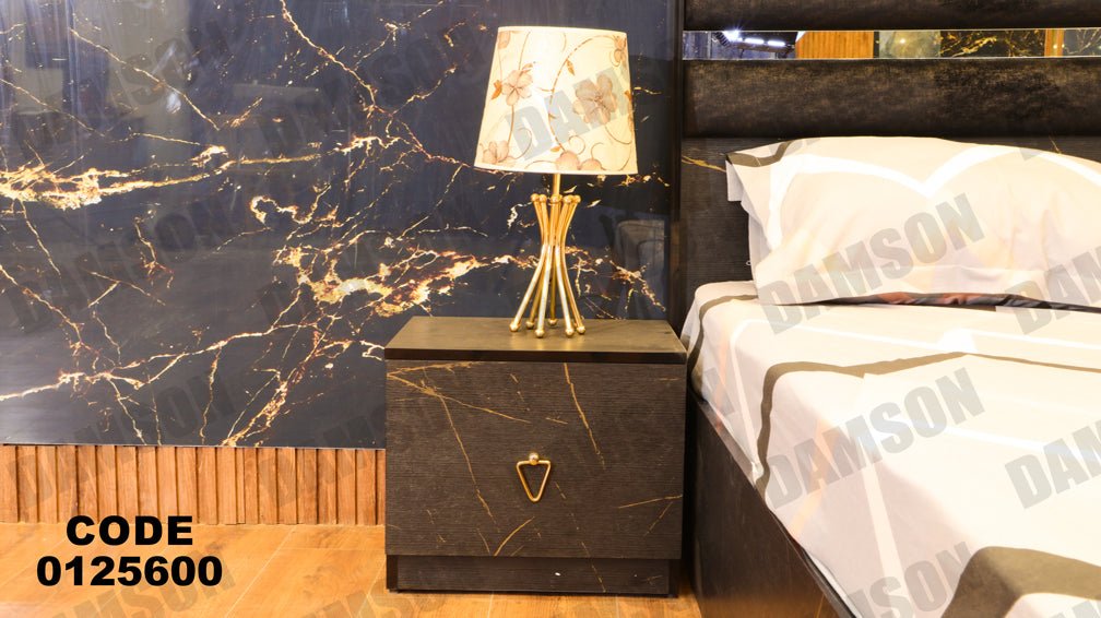 غرفة نوم ماستر 256 - Damson Furnitureغرفة نوم ماستر 256