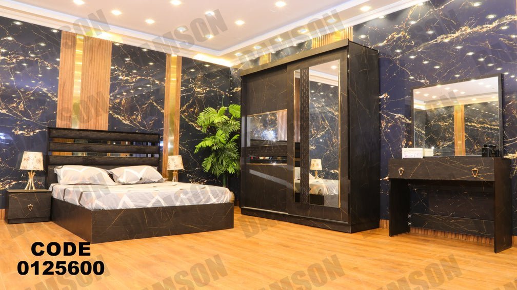 غرفة نوم ماستر 256 - Damson Furnitureغرفة نوم ماستر 256