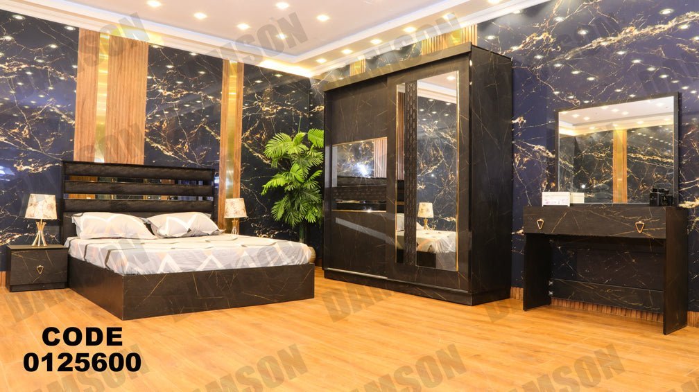 غرفة نوم ماستر 256 - Damson Furnitureغرفة نوم ماستر 256
