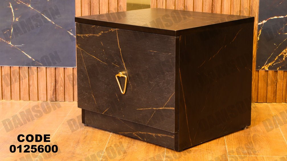 غرفة نوم ماستر 256 - Damson Furnitureغرفة نوم ماستر 256