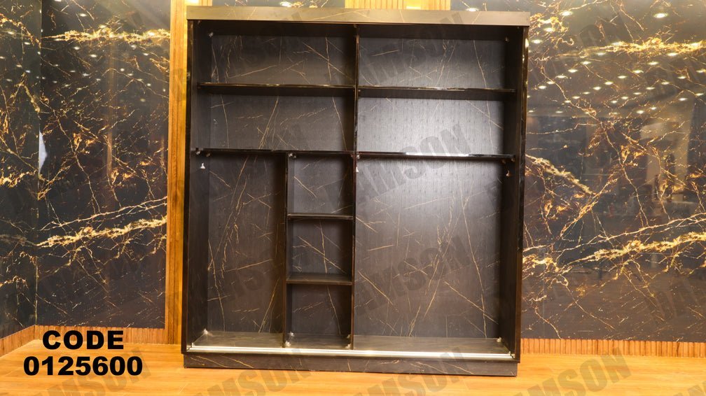 غرفة نوم ماستر 256 - Damson Furnitureغرفة نوم ماستر 256