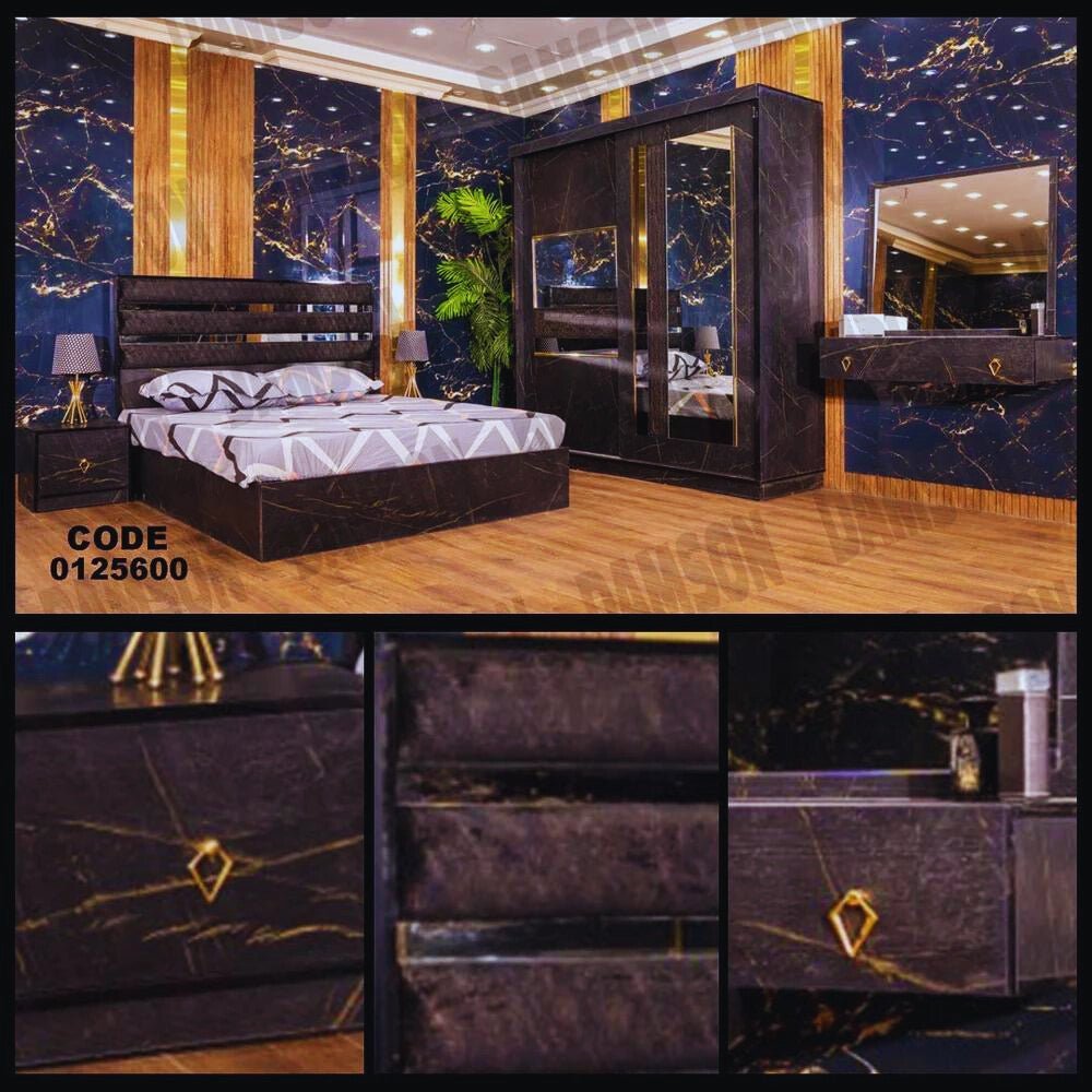 غرفة نوم ماستر 256 - Damson Furnitureغرفة نوم ماستر 256