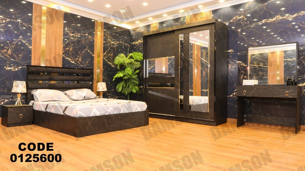 غرفة نوم ماستر 256 - Damson Furnitureغرفة نوم ماستر 256