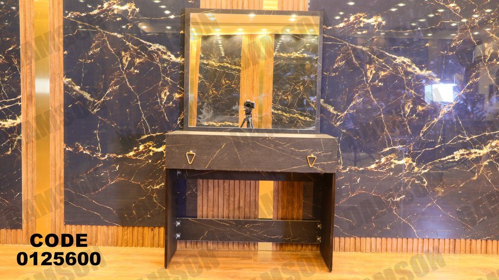 غرفة نوم ماستر 256 - Damson Furnitureغرفة نوم ماستر 256