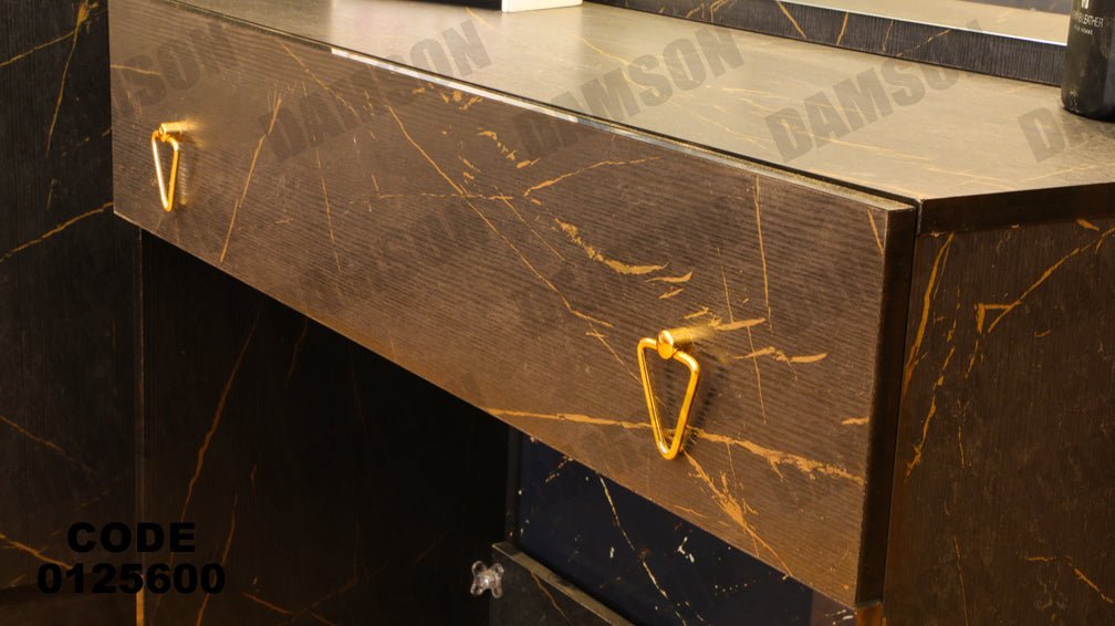 غرفة نوم ماستر 256 - Damson Furnitureغرفة نوم ماستر 256