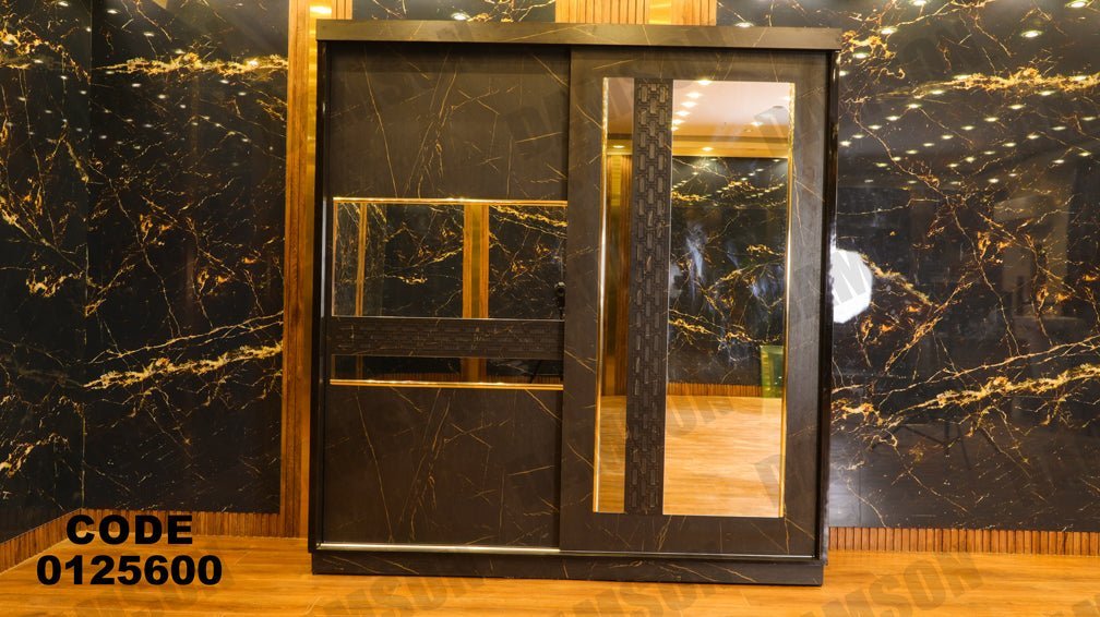 غرفة نوم ماستر 256 - Damson Furnitureغرفة نوم ماستر 256