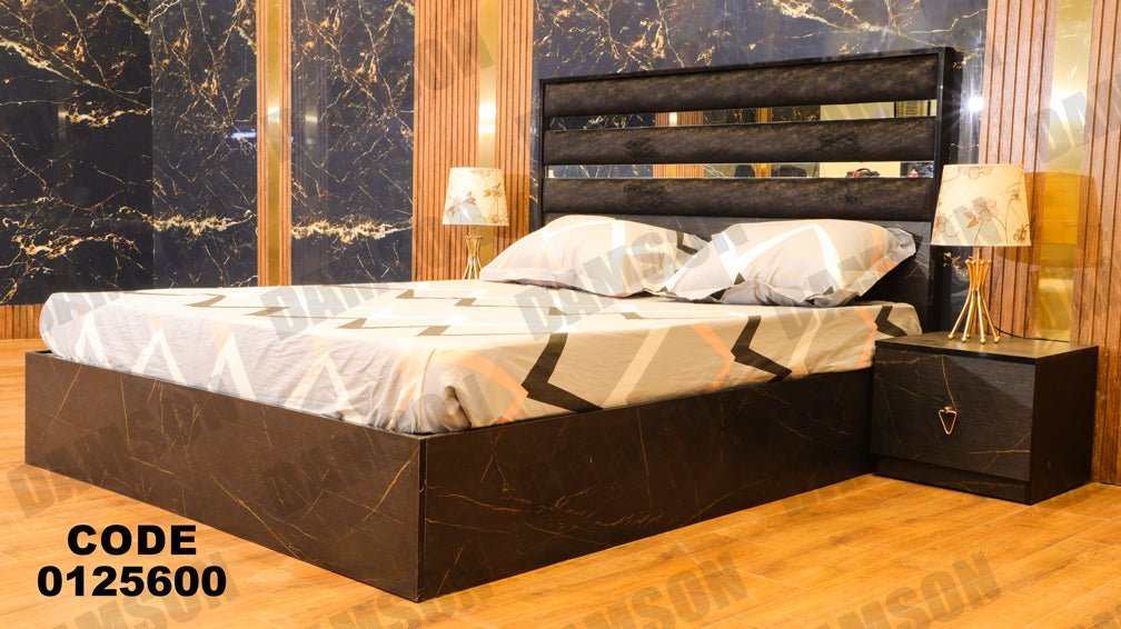 غرفة نوم ماستر 256 - Damson Furnitureغرفة نوم ماستر 256