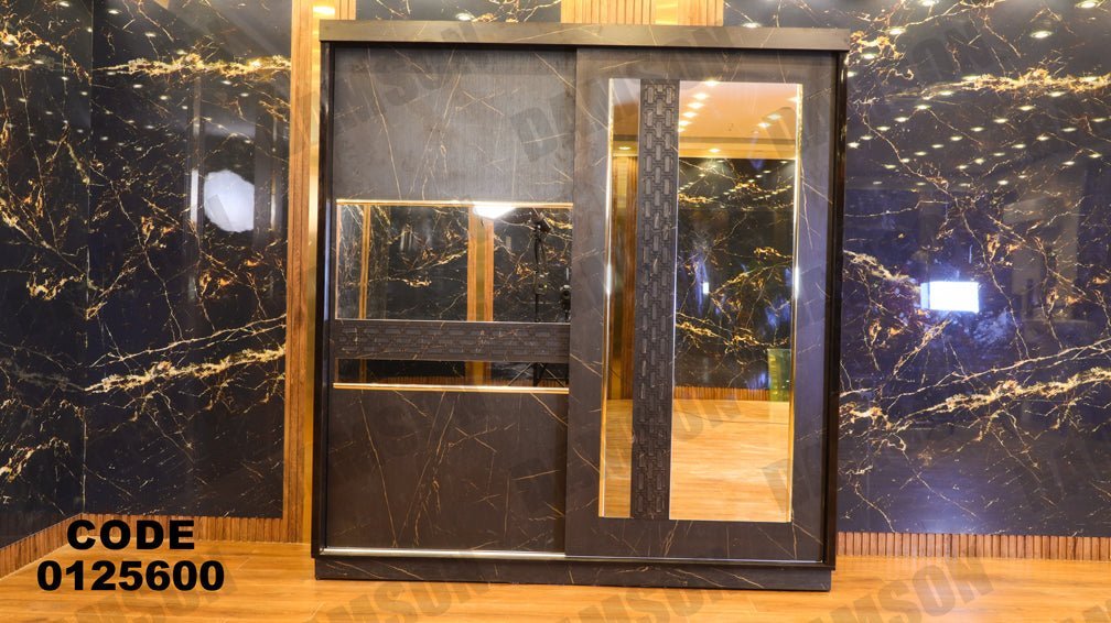 غرفة نوم ماستر 256 - Damson Furnitureغرفة نوم ماستر 256