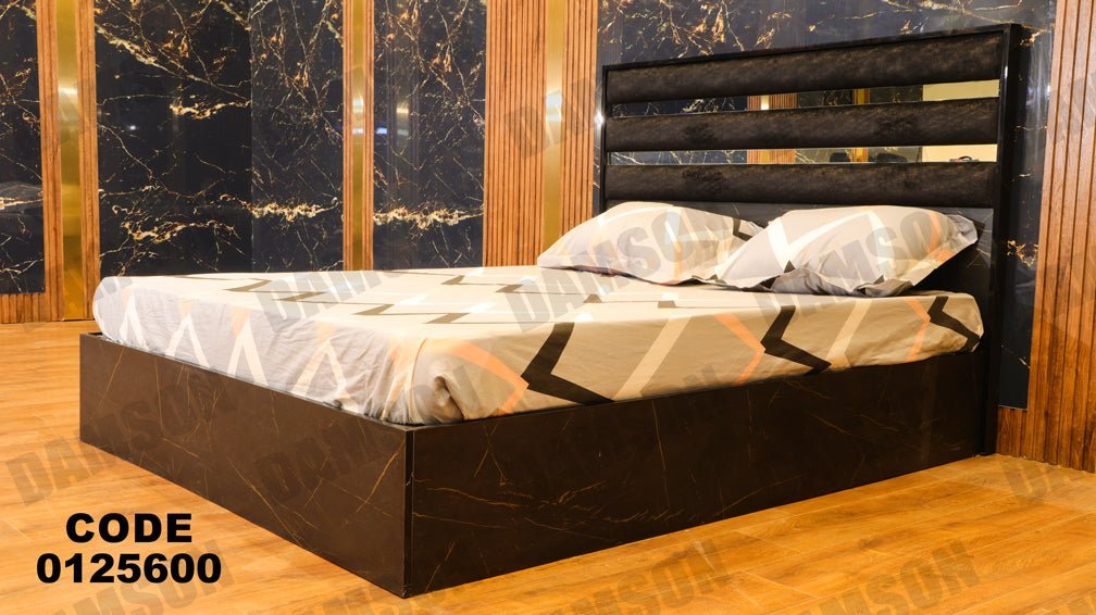 غرفة نوم ماستر 256 - Damson Furnitureغرفة نوم ماستر 256