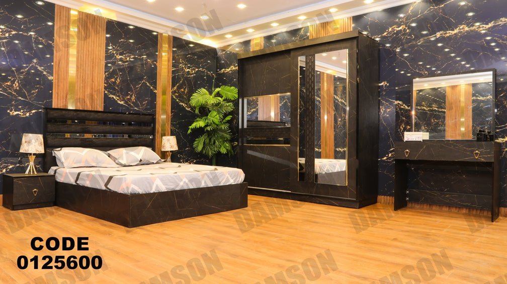 غرفة نوم ماستر 256 - Damson Furnitureغرفة نوم ماستر 256