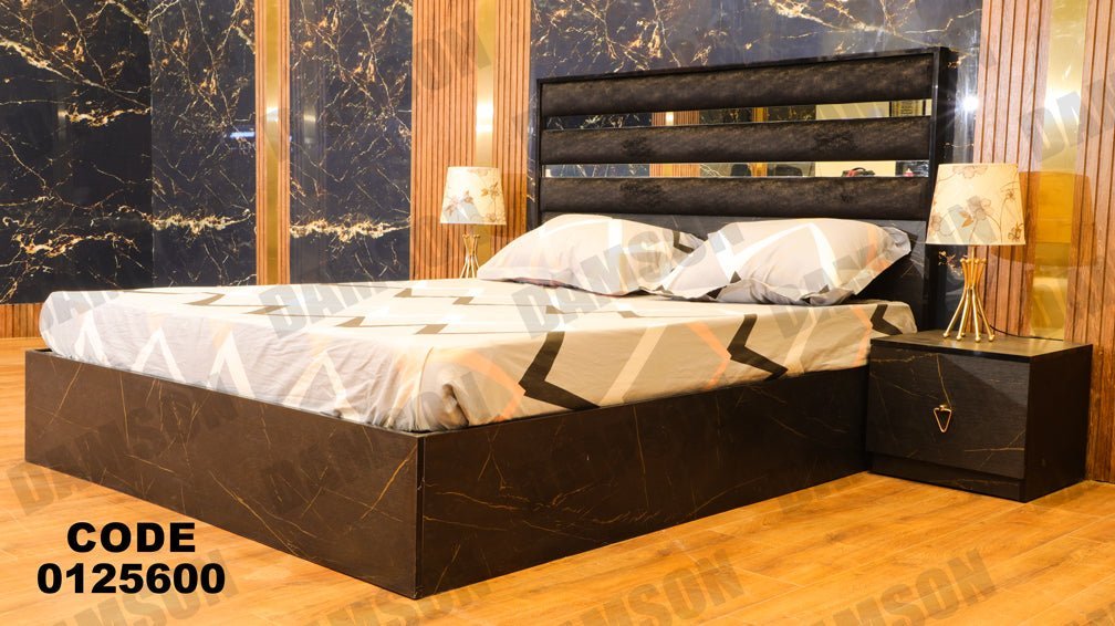 غرفة نوم ماستر 256 - Damson Furnitureغرفة نوم ماستر 256