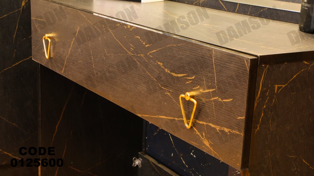 غرفة نوم ماستر 256 - Damson Furnitureغرفة نوم ماستر 256