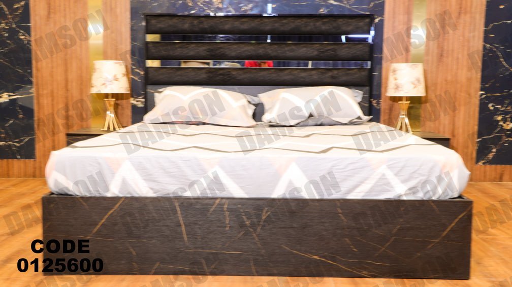 غرفة نوم ماستر 256 - Damson Furnitureغرفة نوم ماستر 256