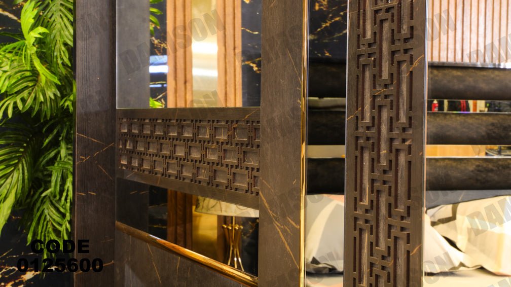 غرفة نوم ماستر 256 - Damson Furnitureغرفة نوم ماستر 256