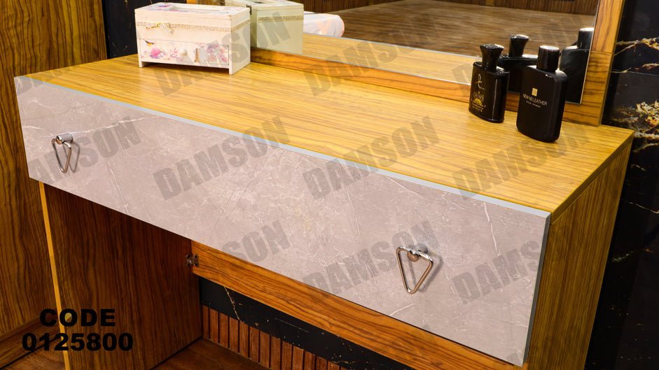 غرفة نوم ماستر 258 - Damson Furnitureغرفة نوم ماستر 258