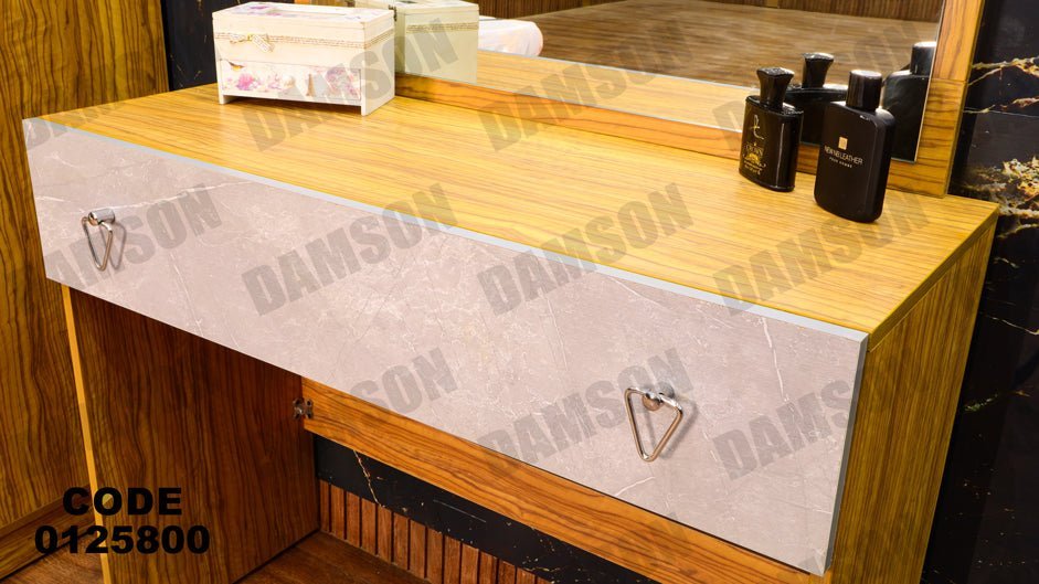 غرفة نوم ماستر 258 - Damson Furnitureغرفة نوم ماستر 258