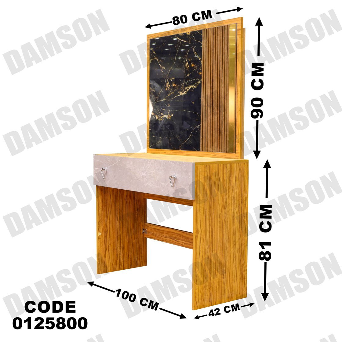 غرفة نوم ماستر 258 - Damson Furnitureغرفة نوم ماستر 258