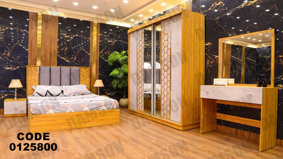 غرفة نوم ماستر 258 - Damson Furnitureغرفة نوم ماستر 258