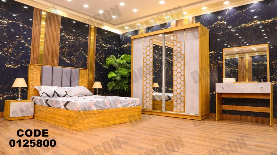 غرفة نوم ماستر 258 - Damson Furnitureغرفة نوم ماستر 258