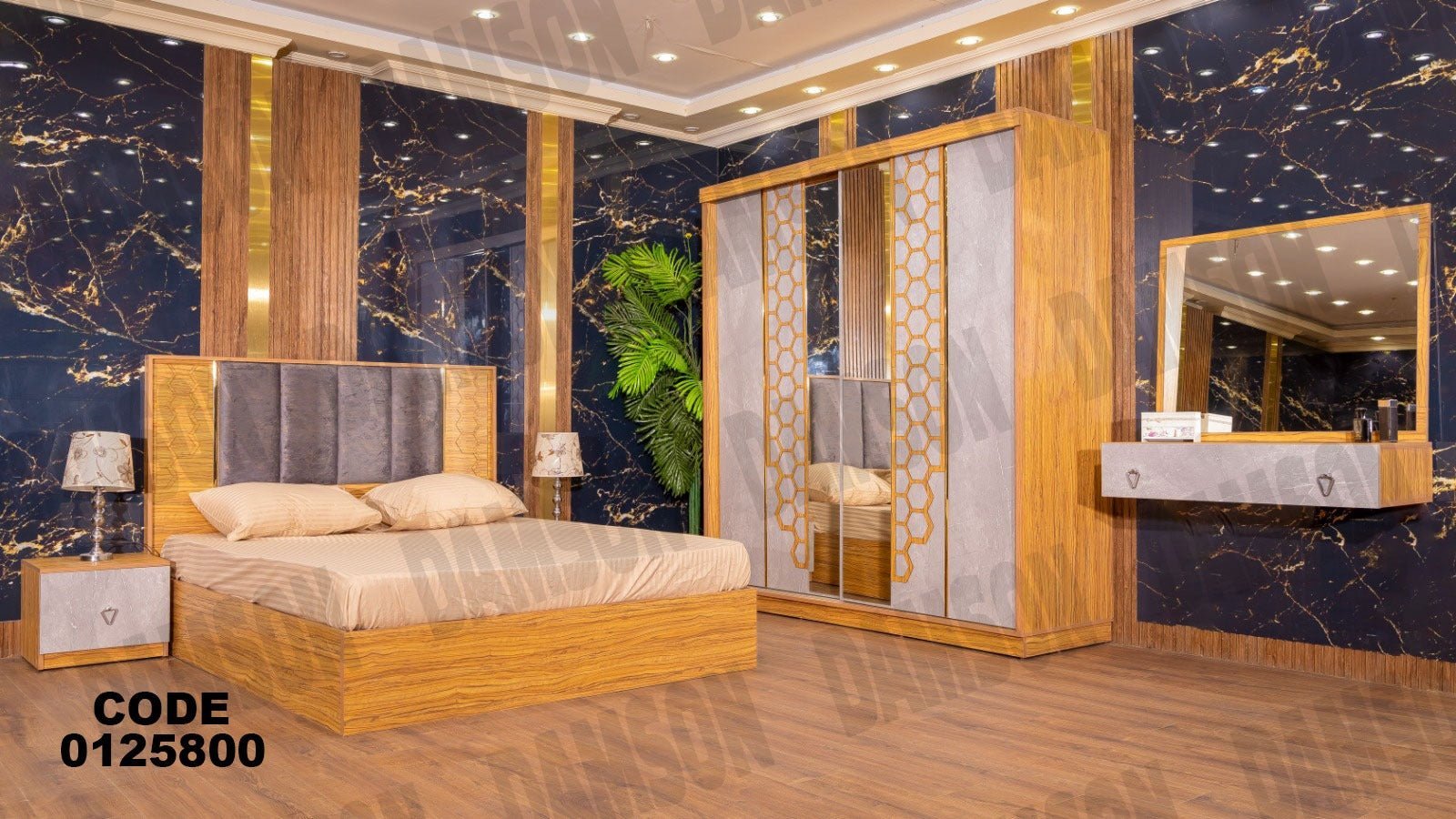 غرفة نوم ماستر 258 - Damson Furnitureغرفة نوم ماستر 258