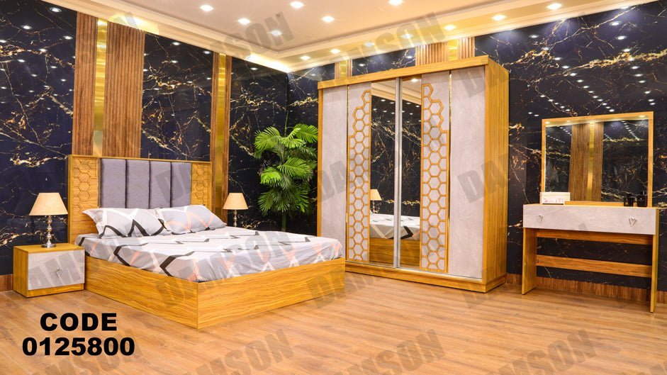 غرفة نوم ماستر 258 - Damson Furnitureغرفة نوم ماستر 258