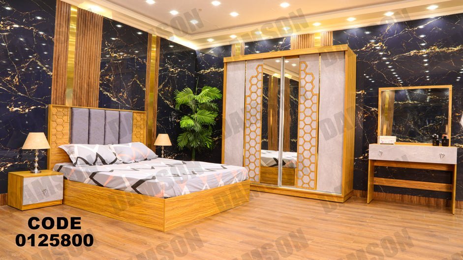 غرفة نوم ماستر 258 - Damson Furnitureغرفة نوم ماستر 258