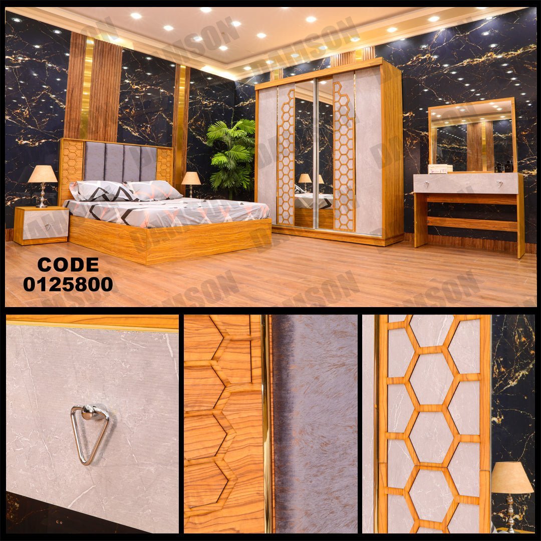 غرفة نوم ماستر 258 - Damson Furnitureغرفة نوم ماستر 258