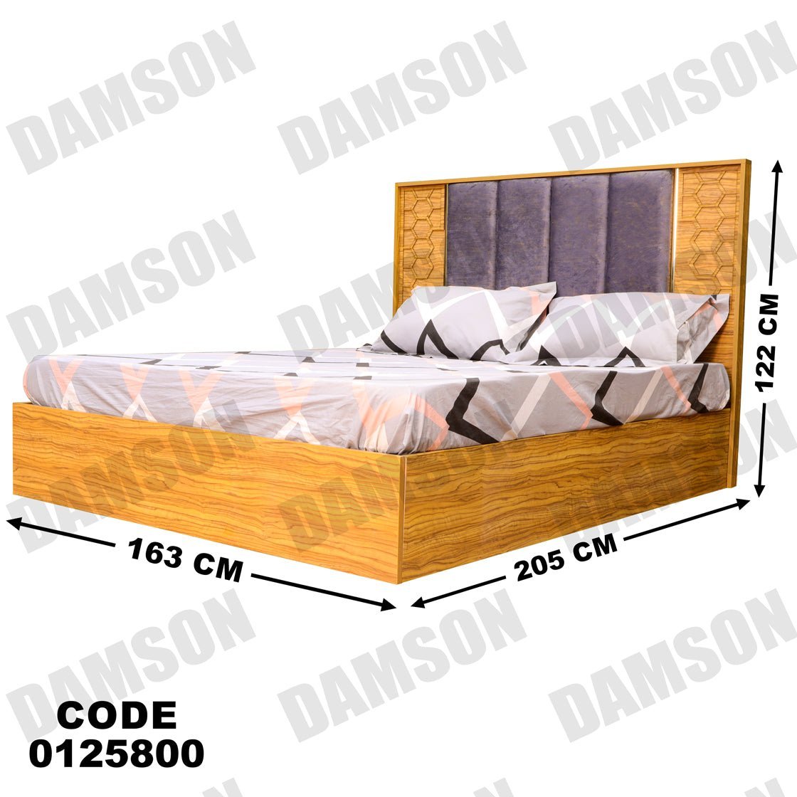 غرفة نوم ماستر 258 - Damson Furnitureغرفة نوم ماستر 258