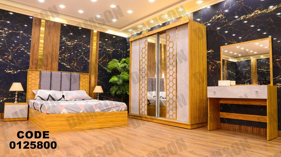 غرفة نوم ماستر 258 - Damson Furnitureغرفة نوم ماستر 258