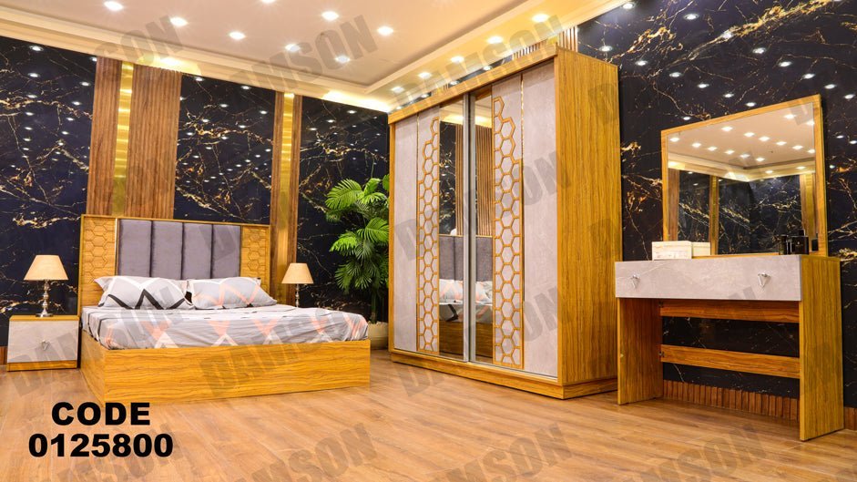 غرفة نوم ماستر 258 - Damson Furnitureغرفة نوم ماستر 258