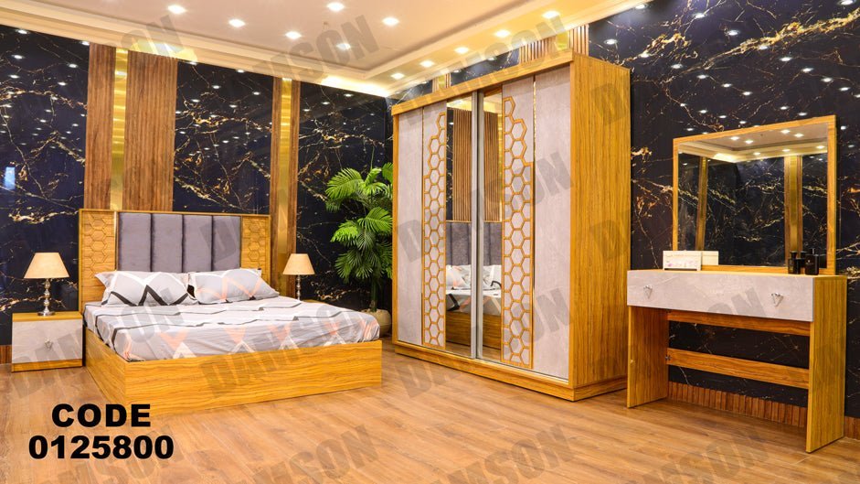 غرفة نوم ماستر 258 - Damson Furnitureغرفة نوم ماستر 258