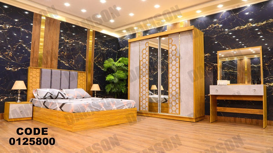 غرفة نوم ماستر 258 - Damson Furnitureغرفة نوم ماستر 258