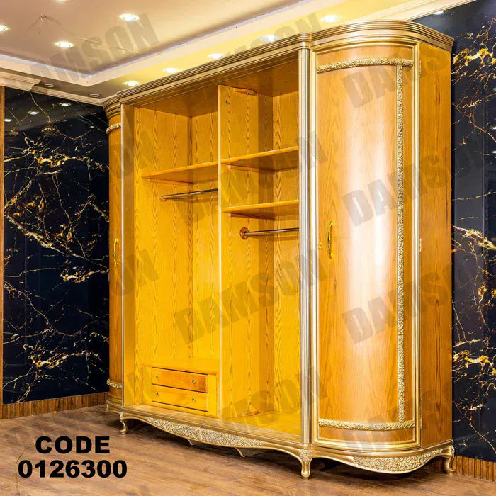 دولاب ماستر 263