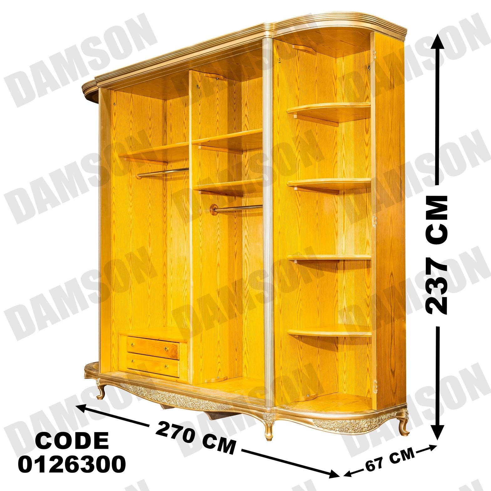 غرفة نوم ماستر 263 - Damson Furnitureغرفة نوم ماستر 263