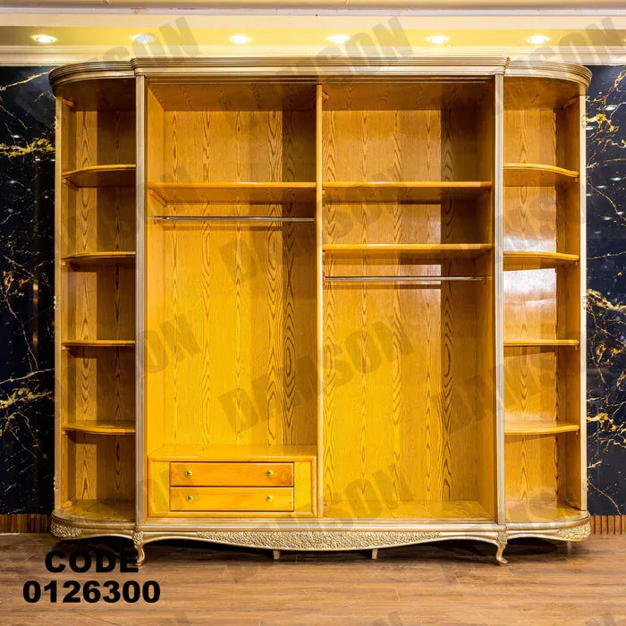 دولاب ماستر 263