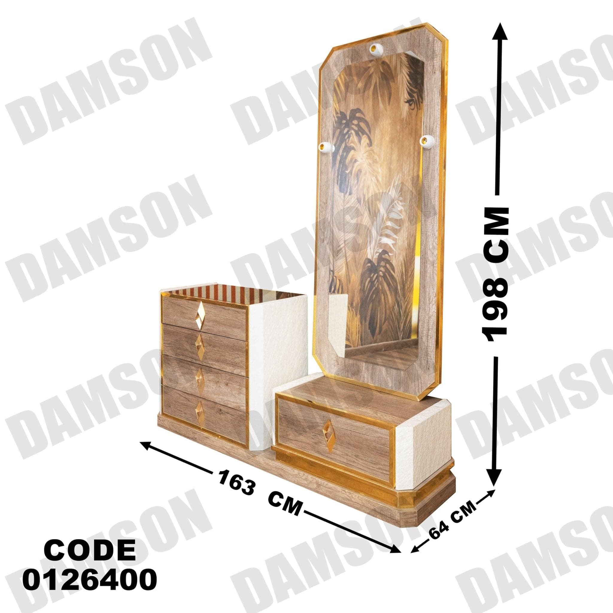 غرفة نوم ماستر 264 - Damson Furnitureغرفة نوم ماستر 264