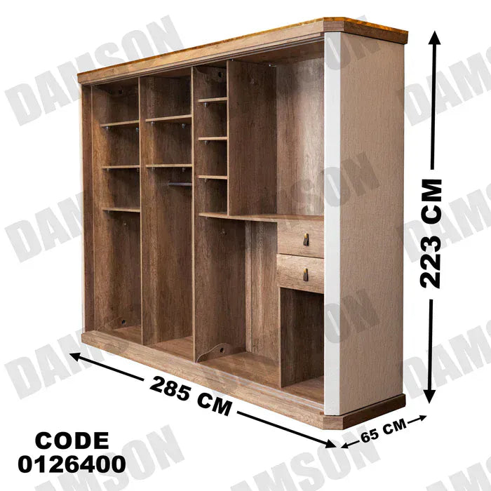 دولاب ماستر 264