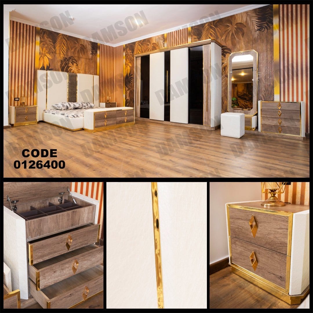 غرفة نوم ماستر 264 - Damson Furnitureغرفة نوم ماستر 264