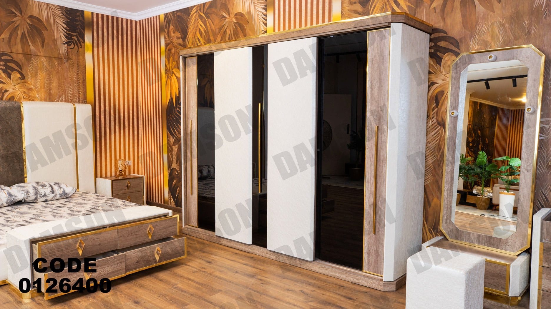 غرفة نوم ماستر 264 - Damson Furnitureغرفة نوم ماستر 264