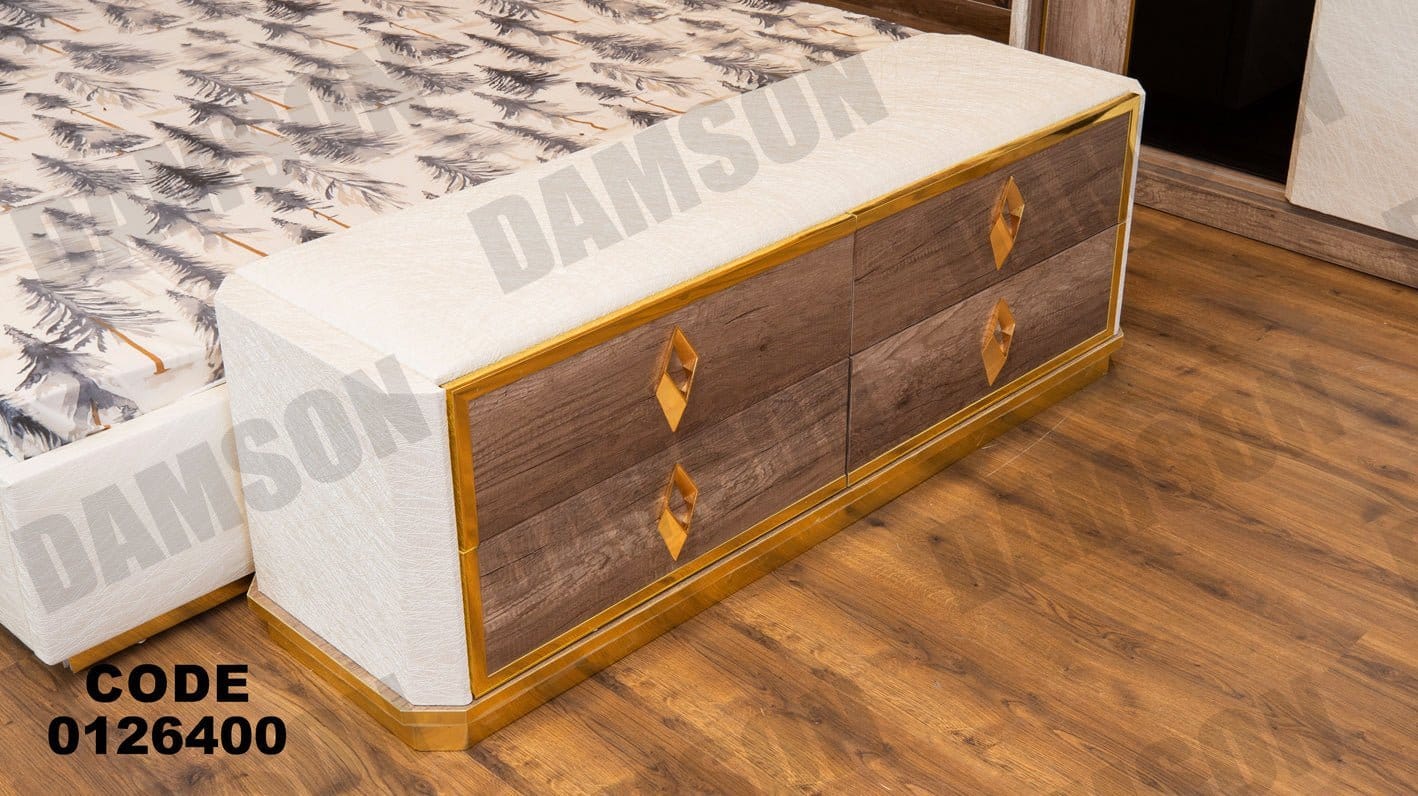 غرفة نوم ماستر 264 - Damson Furnitureغرفة نوم ماستر 264